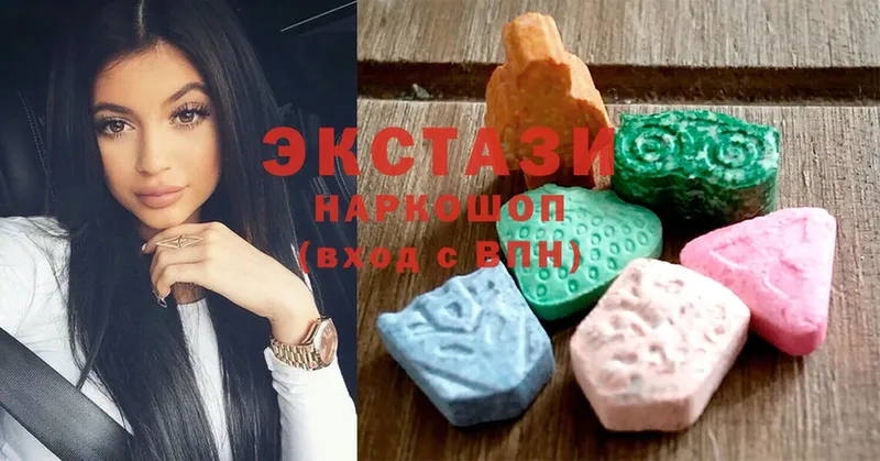 Ecstasy 250 мг  Куровское 